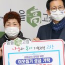 멜론2 이미지