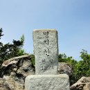 24년7월14일 가평 연인산,명지산 연계산행 이미지