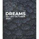 김대일 DREAMS 이미지