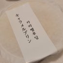 서울큐브 종로 | 서울 한복판에 미친 가성비의 도미토리 숙소 서울큐브종로 후기