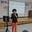 남성 노래교실 이미지