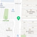 가마치통닭서변점