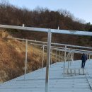 미르 태양광발전소 이미지