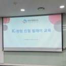 피플앤파트너스 이미지