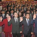사법연수원