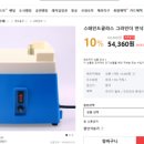 보보아트글라스
