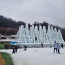 충청남도 청양 당일치기 여행 코스: 알프스 마을, 대일식당, 한옥카페 지은 솔직 후기