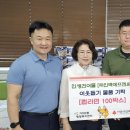 (주)인맥에프엔씨