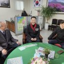 합천삼성병원 앞 이미지