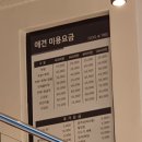 독앤트리 이미지