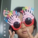 대성곰장어 이미지