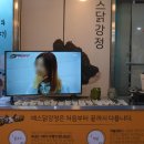 예스닭강정중앙시장점 이미지