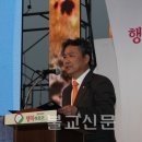 행복물결 이미지