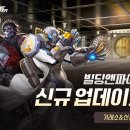 사파이어빌딩 이미지