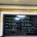 보현인테리어 네이버블로그