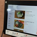 칠성오리불고기 | 내 길감자고 버터떡이야.. 감자옹심이수제비와 오리불고기 대구 가창 백년가게 강원도집🥔🔥/내돈내산...