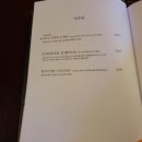 양파이 이미지