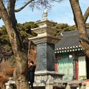 복천사 독성도 및 복장유물 일괄 | (화성 사찰답사여행) 오규정소 행궁같은 화산(花山) 용주사 문화재 국보 보물 대웅보전 사도세자융릉...