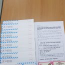 광교반점 이미지