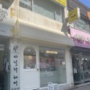 뱌오베이크 이미지