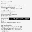 더카페구미 이미지