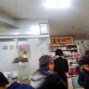 동큐칼국수3000원 이미지