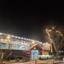 장어수산 | 덕소맛집 남양주장어맛집 '팔당수산' 솔직후기