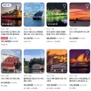 주식회사 미디어인터렉티브 | 2026 비비드 시드니 | 축제 기간, 공연 일정, 명당, 크루즈, 5월 6월 호주 여행