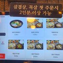 마곡역 화장실 이미지