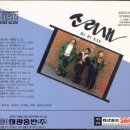 그대그리고나 이미지