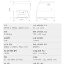 신제품 터보T-5(도장 전용 조각기) 이미지