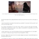 예비신부가 흉기 던져 예비신랑 살해… 유족 '선처 요청'에도 징역 4년 항소 기각 이미지