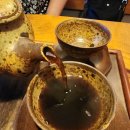 울산산방한방찻집