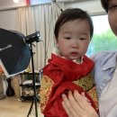 미오스튜디오 - 광진구 능동로16길 4-3 | [아기 곤룡포 한복 돌사진] 서울 광진구 미오스튜디오 후기