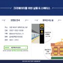 블루모먼트 이미지