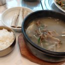 수제국수(부산시청점) 이미지