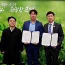 스타지오네 이미지