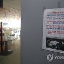 웨이화성동탄 이미지