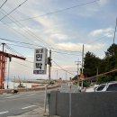 삼오민박 이미지