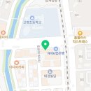 이동건이비인후과의원 이미지