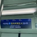 어시스터 | 부천 하나원큐 여자농구단 대학생 마케터(어시스터)7기 활동 후기2_발대식