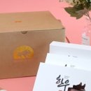 광수축산 이미지