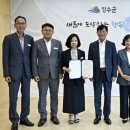 장수 이미지
