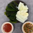 맛있는반찬 티스토리