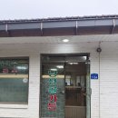 낭성골가든 | 청주 [낭성골가든] 칼국수 내돈내산 후기
