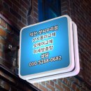 모현동-26 이미지