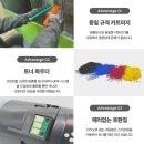 삼일오에이써비스 이미지