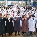 수원-1919 이미지