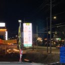 어라운드스터디카페원주 이미지