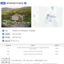 1봉안당 네이버블로그